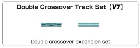 Kato N 20-866-1 V7 Double Crossover Track Set