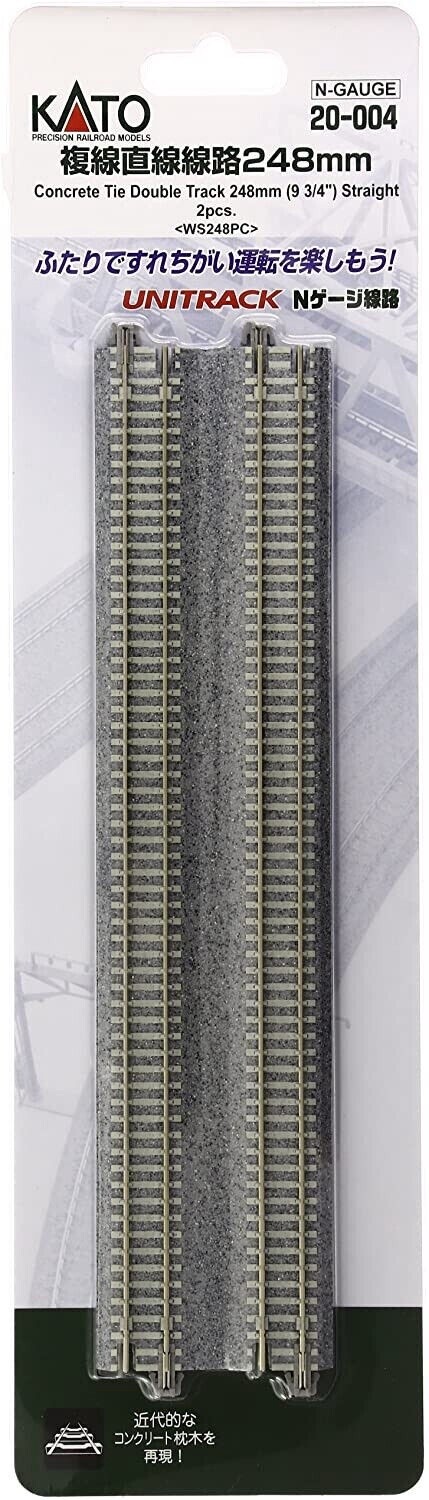 Kato N 20-004 Concrete Tie Double Track 248mm (9 3/4&quot;) Straight 2 Pcs