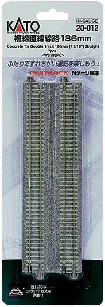 Kato N 20-012 Concrete Tie Double Track 186mm (7 5/16&quot;) Straight 2pcs