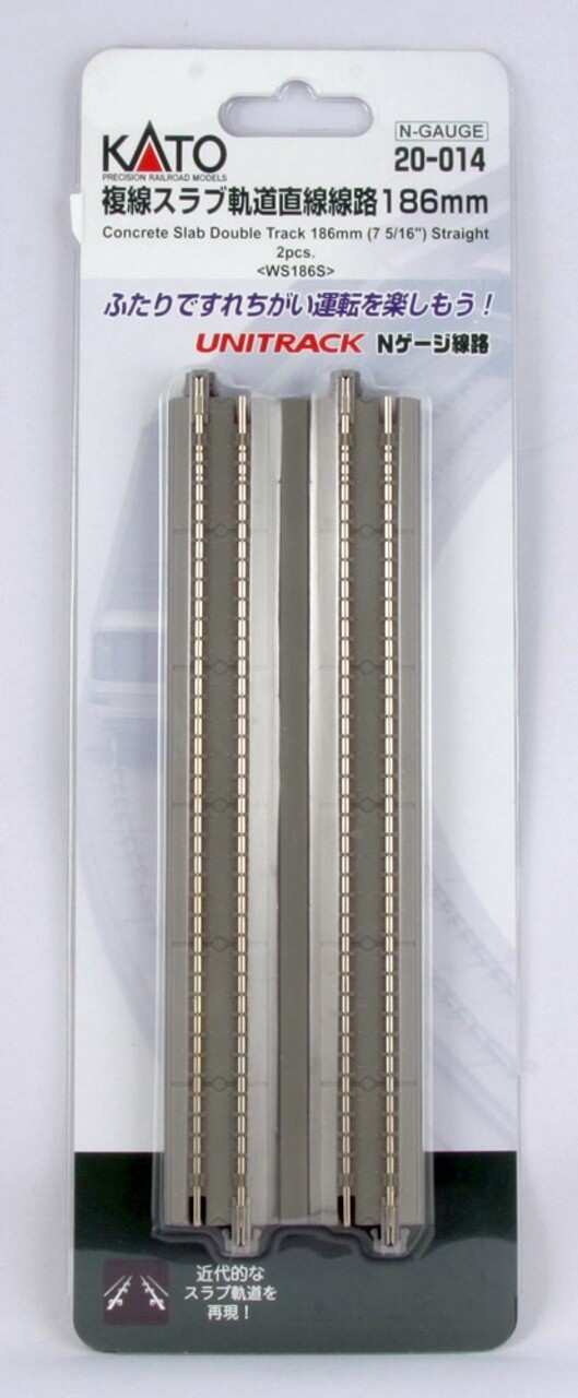 Kato N 20-014 Concrete Slab Double Track 186mm (7 5/16&quot;) Straight 2pcs