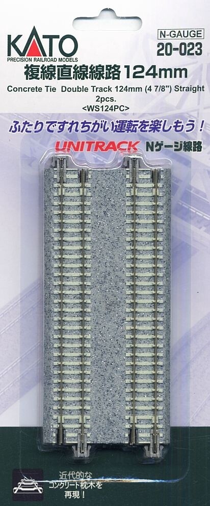 Kato N 20-023 Concrete Tie Double Track 124mm (4 7/8") Straight 2pcs