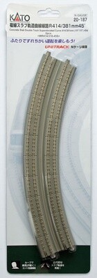 Kato N 20-187 Concrete Slab Double Track Superelevated Curve 414/381mm (19"/15") 45 Degree