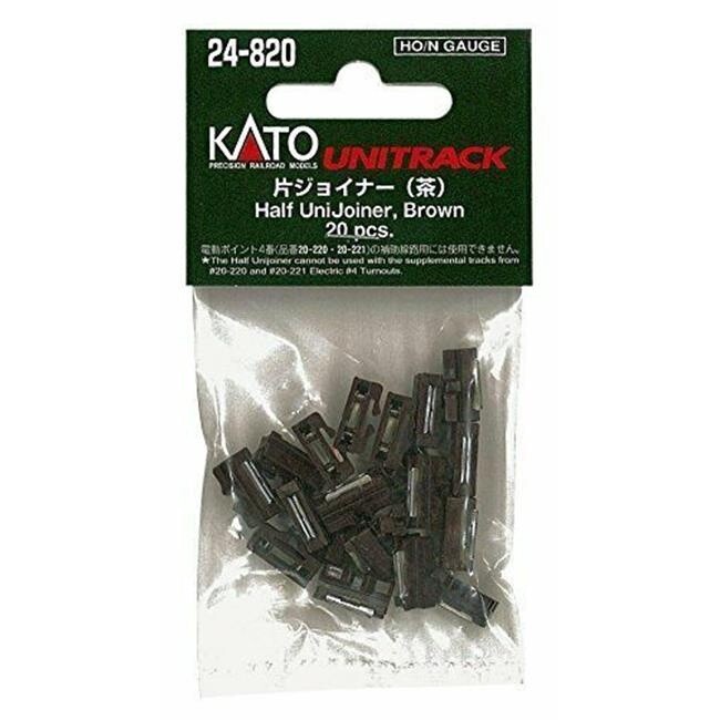 Kato N/HO 24-820 Half Unijoiner Brown