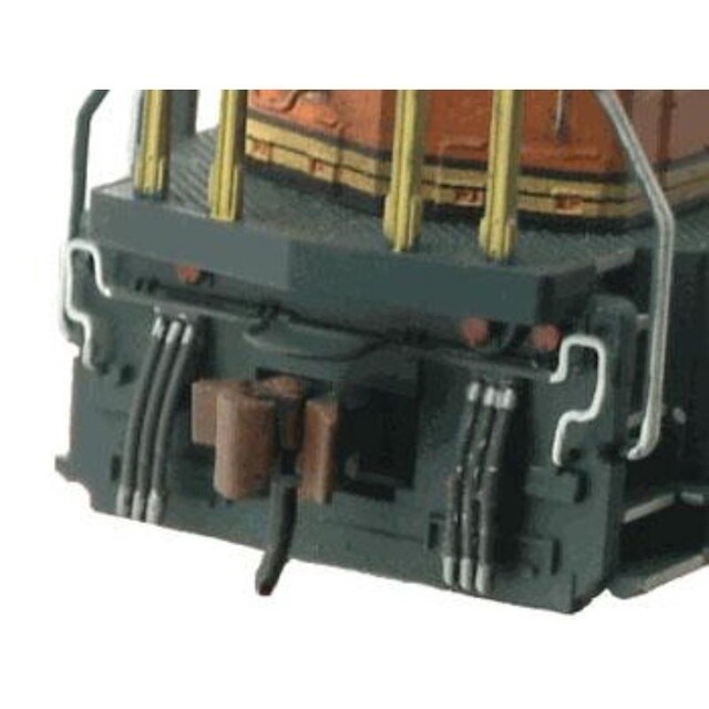 Atlas/BLMA N 62 Modern EMD Cut Levers