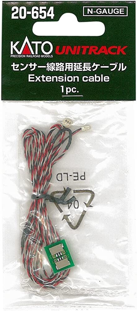 Kato N 20-654 Sensor Track Extension Cable