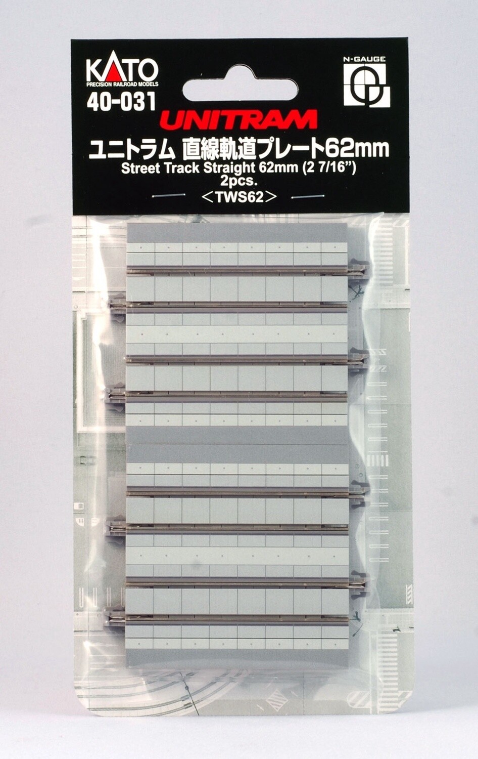 Kato N 40-031 UniTram Street Track Straight 62mm (2 7/16") 2pcs