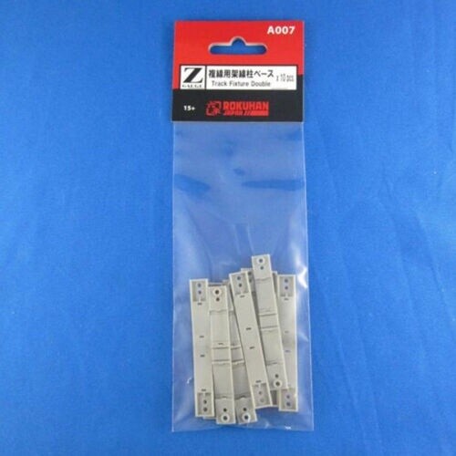 Rokuhan A007 Z Track Fixture Double 10-Pack