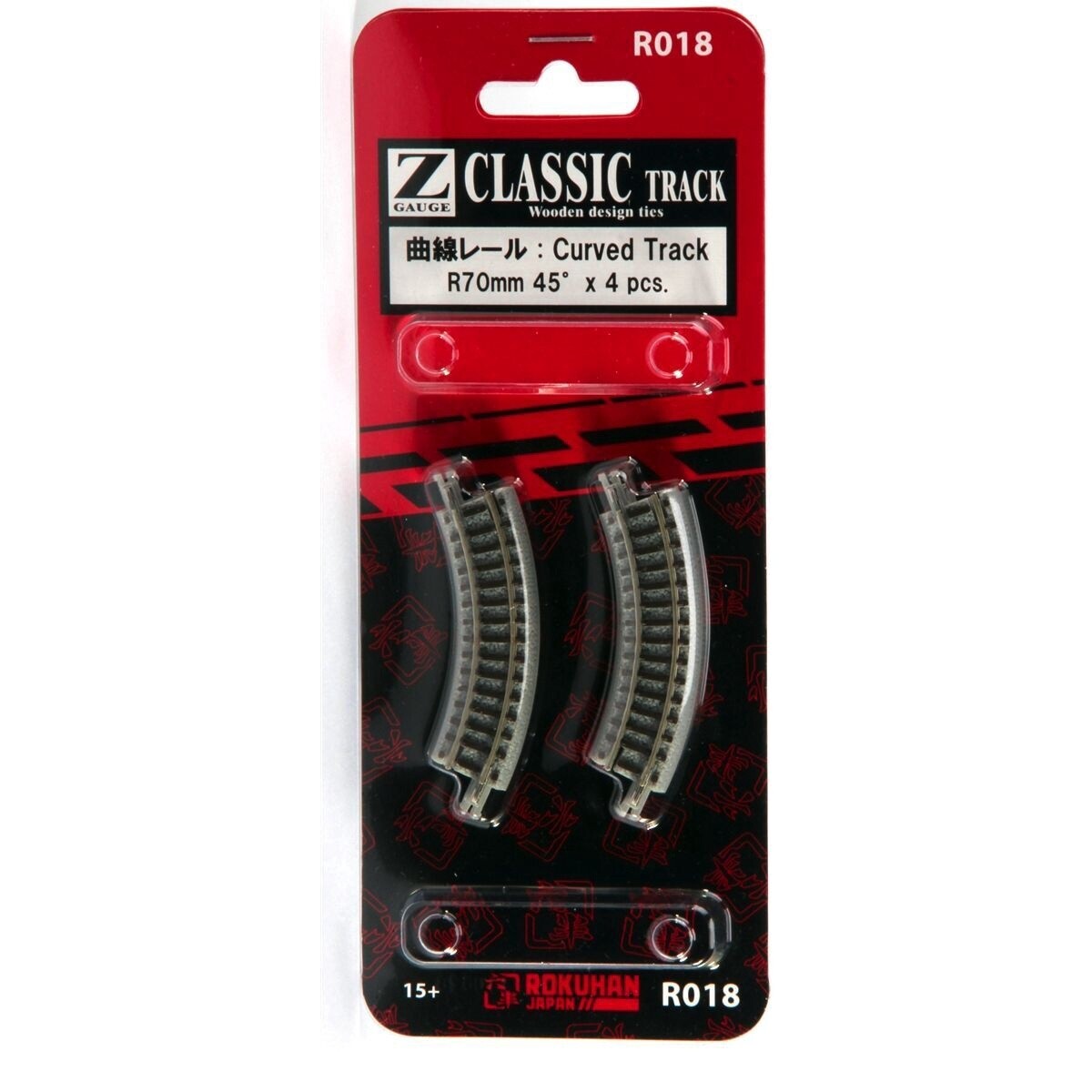 Rokuhan R018 Z Classic Curved Track R70MM 45 Degree x 4 Pieces