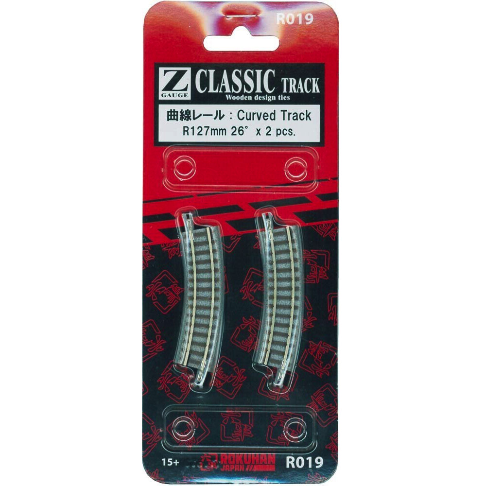 Rokuhan R019 Z Classic Curved Track R127mm 26 Degree x 2 Pieces