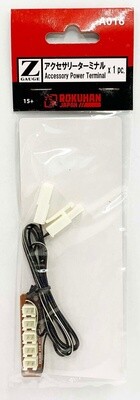 Rokuhan A016 Z Accessory Power Terminal