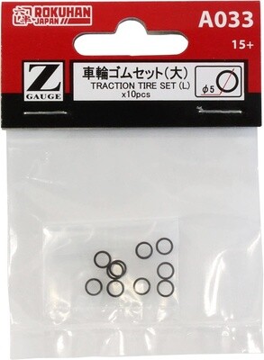 Rokuhan A033 Z Traction Tire Set (L) x 10