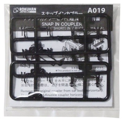 Rokuhan A019 Z Snap in Coupler