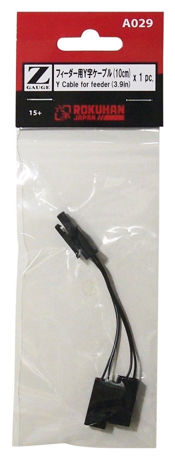 Rokuhan A029 Z "Y" Cable For Feeder 3.9"