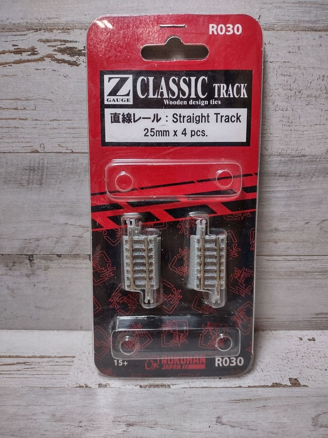 Rokuhan R030 Z Classic Straight Track 25mm x 4