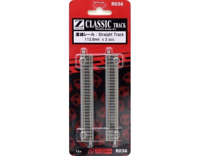 Rokuhan R036 Z Classic Straight Track 112.8mm x 2