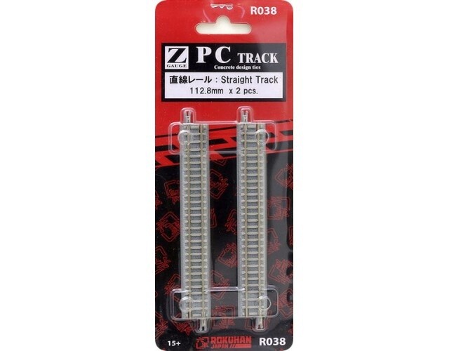 Rokuhan R038 Z PC Straight Track 112.8mm x 2 Pieces