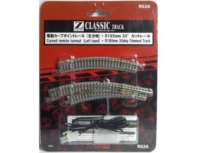 Rokuhan R026 Z Classic Curved Remote Turnout