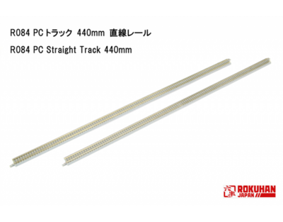 Rokuhan R084 Z 440mm PC Straight Track x 2