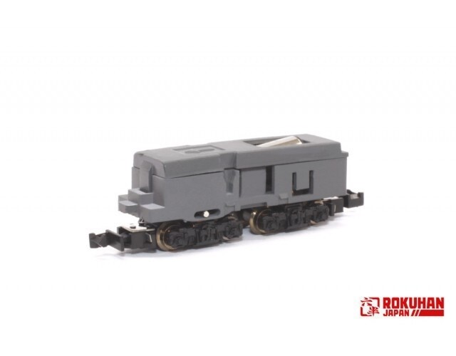 Rokuhan SA001-1 Z Shorty Power Chassis Normal Type