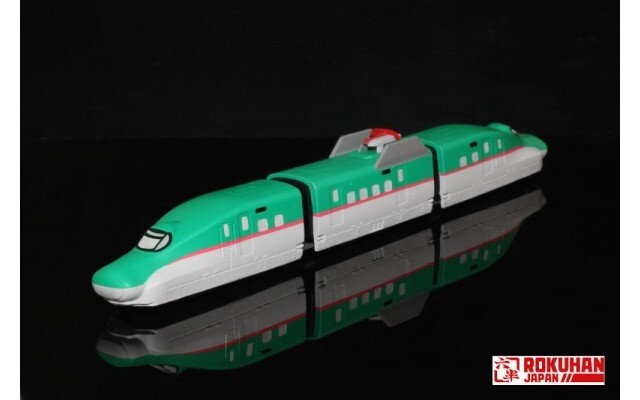 Coffret De Démarrage Rokuhan Z Shorty E5 Shinkansen Hayabusa - échelle Z