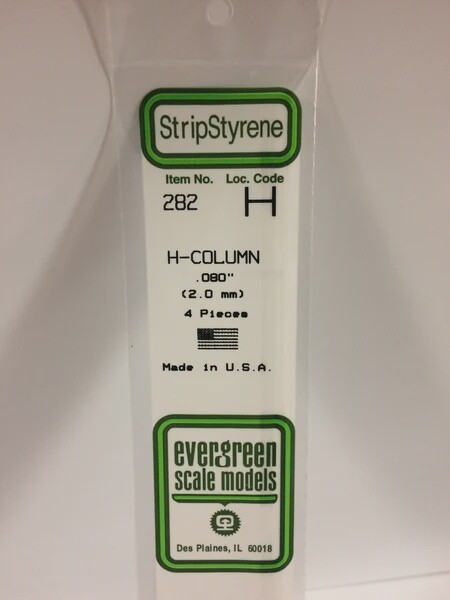 Evergreen 282 .080&quot; H-Column 4-Pack