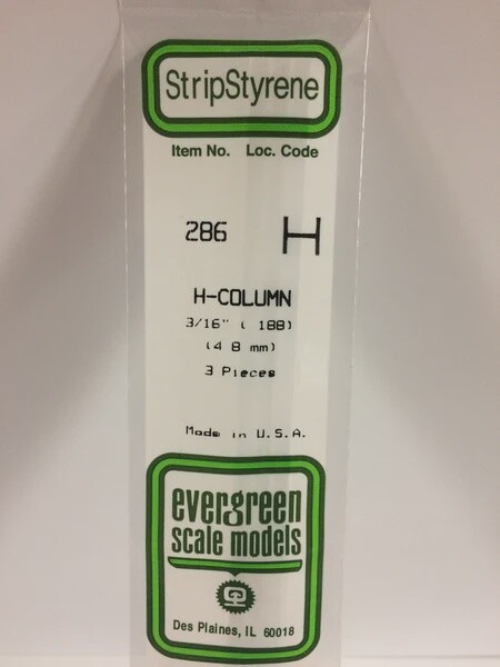 Evergreen 286 3/16" H-Column 3-Pack