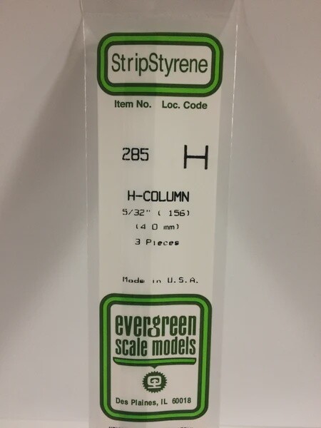 Evergreen 285 5/32" H-Column 3-Pack