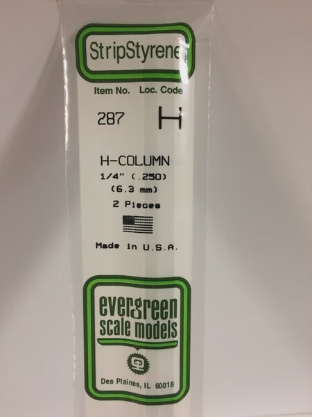 Evergreen 287 1/4&quot; H-Column 2-Pack