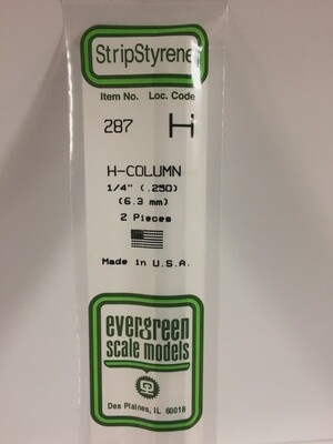 Evergreen 287 1/4" H-Column 2-Pack