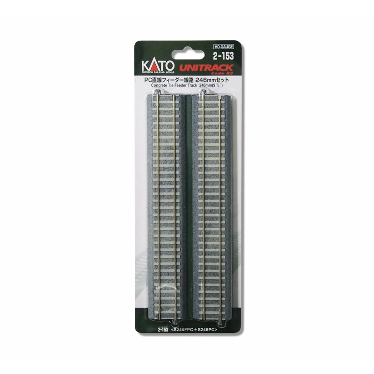 Kato HO 2-153 Concrete Tie Feeder Track 246mm (9 3/4&quot;)
