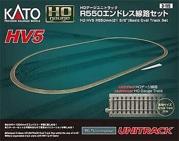Kato HO 3-115 Basic Oval Set