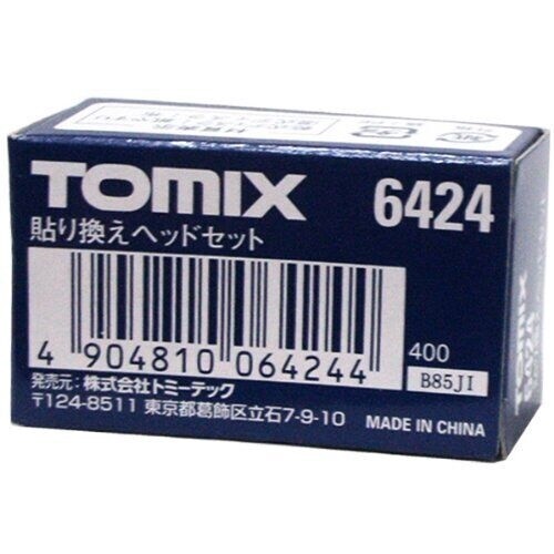 Tomix #6424 Track Cleaning Car Replacement Discs