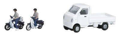 Kato N 24-235 Food Delivery Vehicles