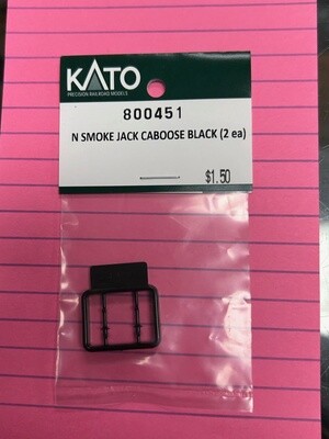 Kato 800451 N Smoke Jack Caboose (Black-2ea)