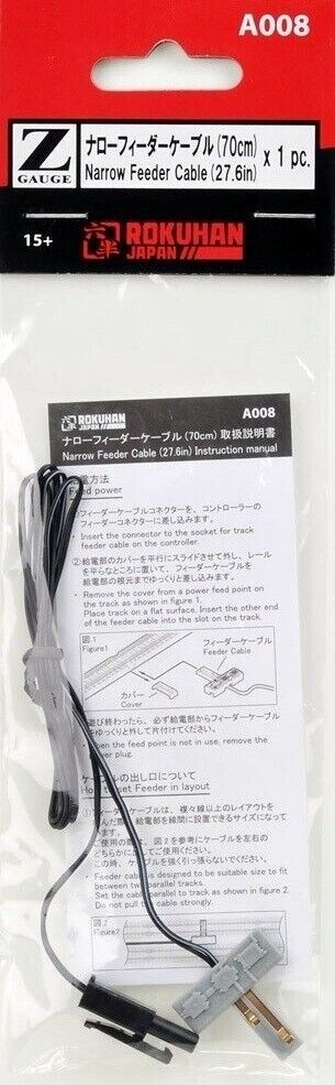 Rokuhan A008 Narrow Feeder Cable