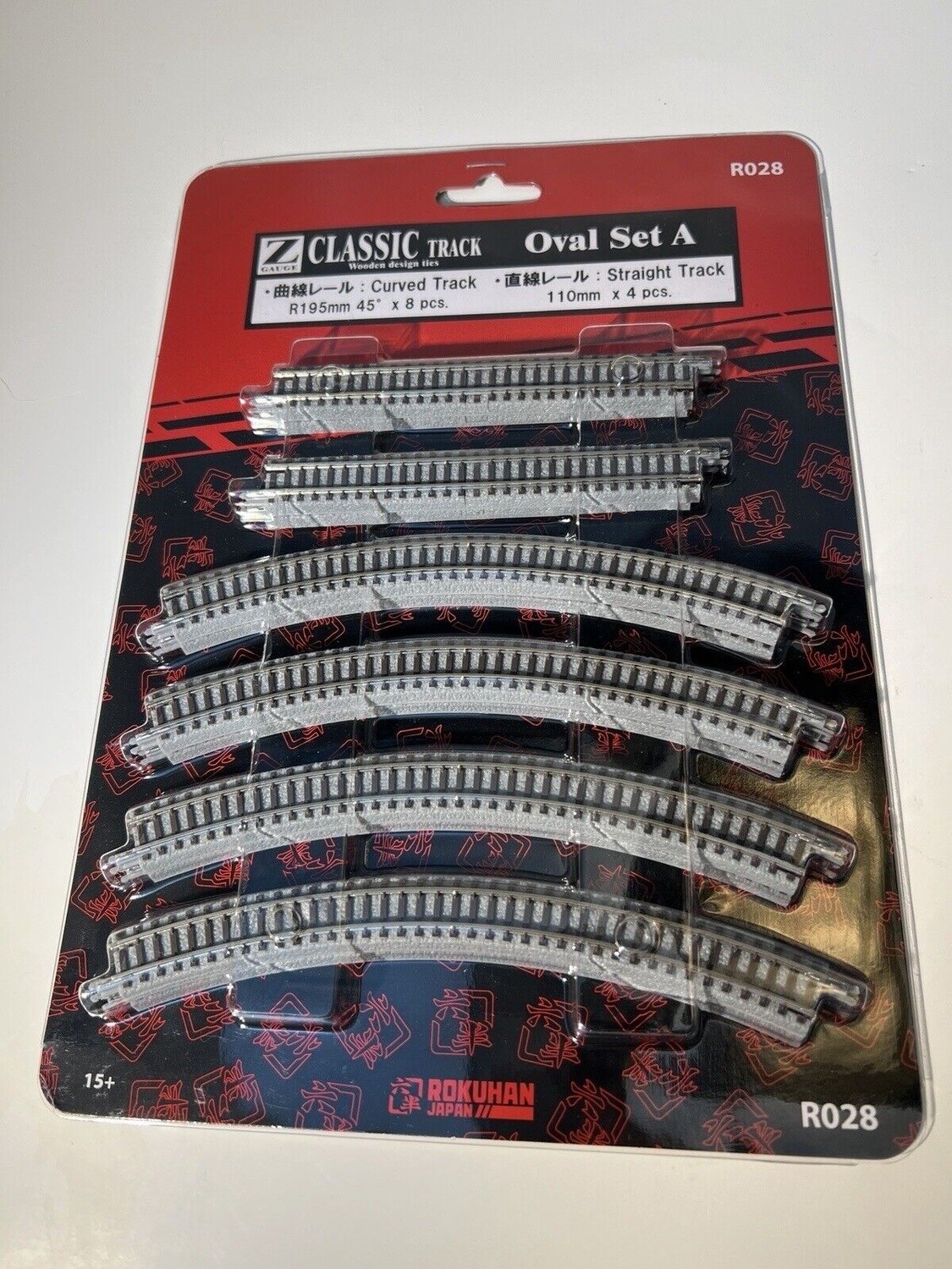 Rokuhan R028 Oval Track Set