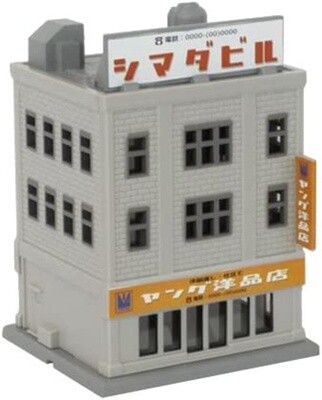 Rokuhan Z S032-1 Commercial Building A