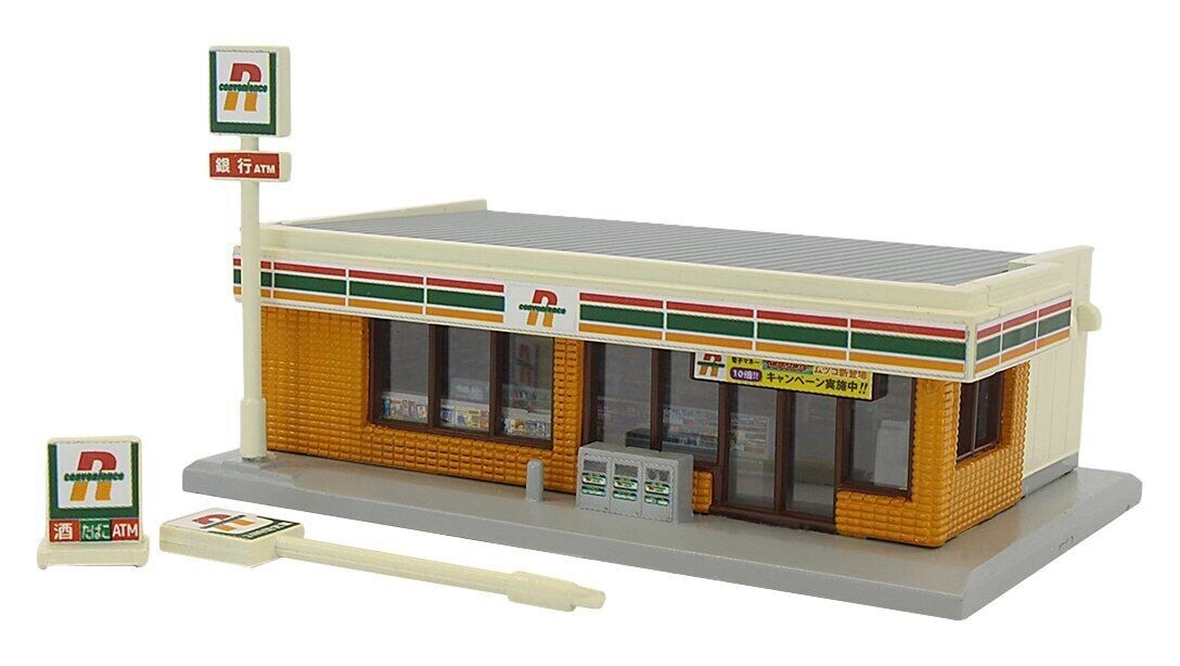 Rokuhan S049-1 Convenience Store A