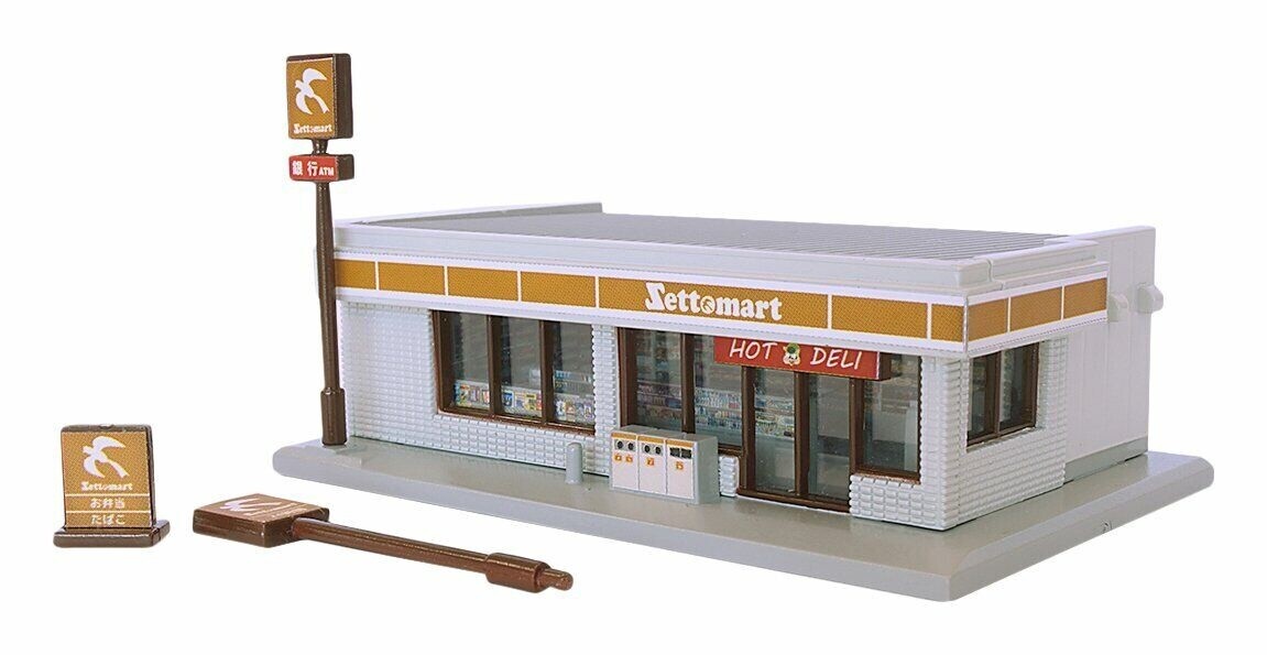 Rokuhan S049-3 Convenience Store C