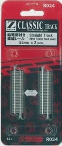 Rokuhan R024 Straight Track with Feeder Slot