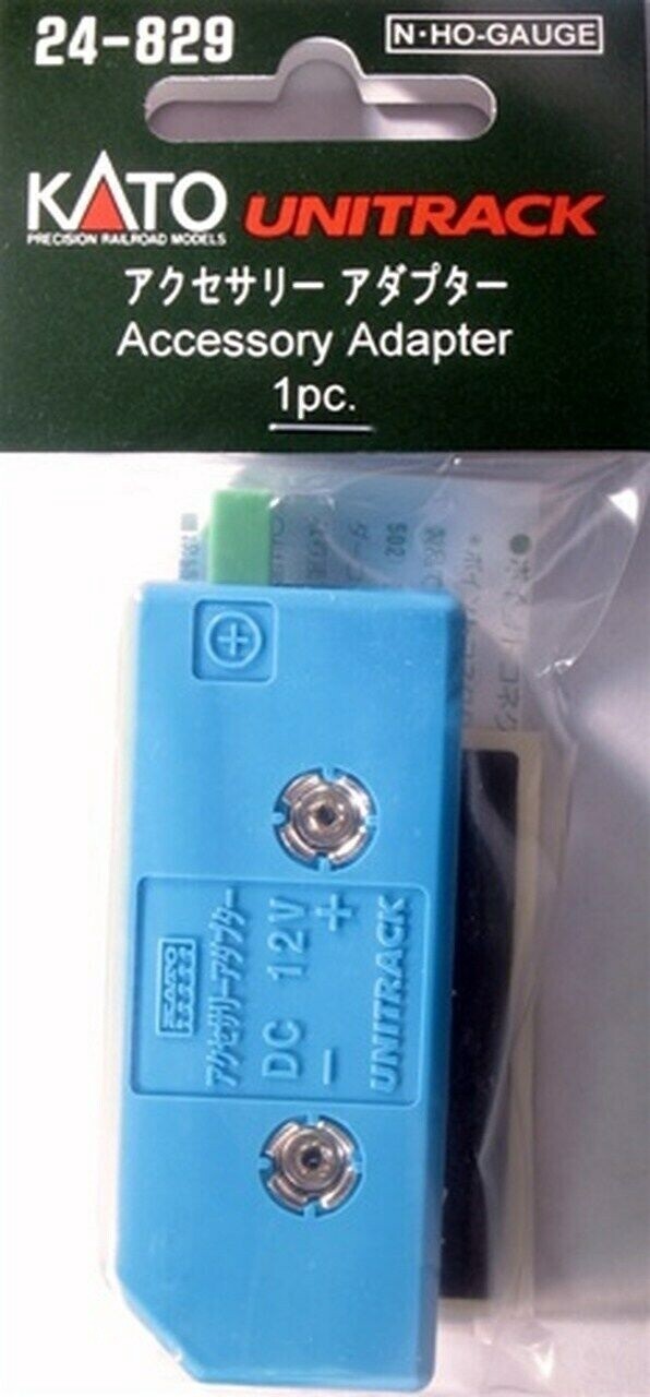 Kato HO/N KAT24-829 KAT24-829 AC Adapter For Kato Power Pack (1 Pc) 24-829