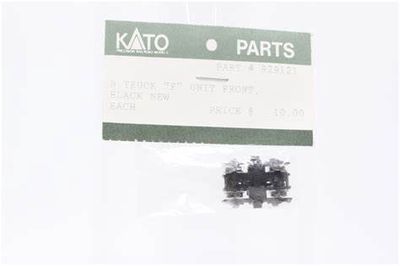 Kato N 929121 F Unit Front Truck, Black