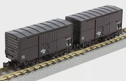 Rokuhan Z T024-3 JNR Wham 70000 type freight car B set