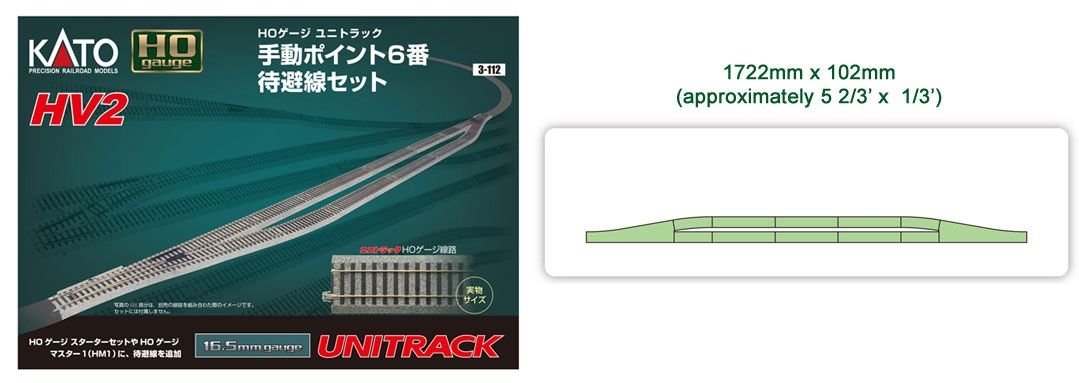 Kato HO 3-112 HV2 Siding w/Switches
