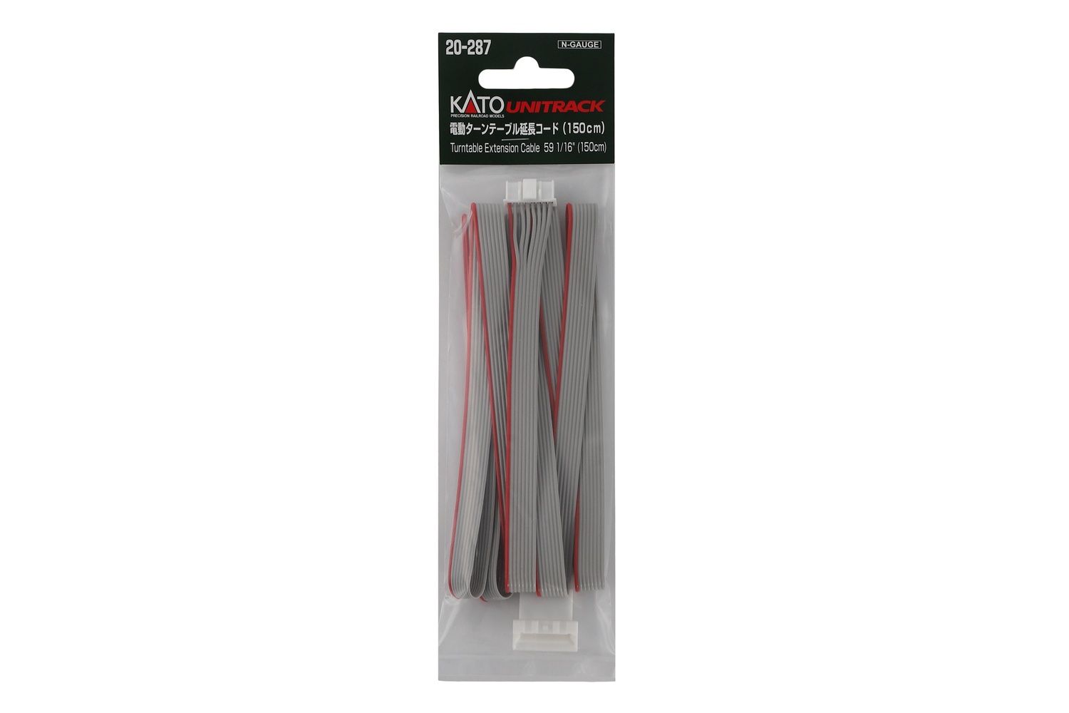 Kato N 20-287 Turntable Extension Cable