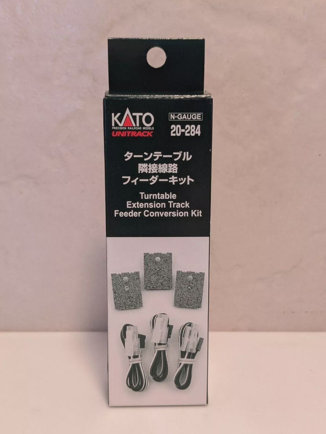 Kato N 20-284 Turnable Extension Track Feeder Conversion Kit