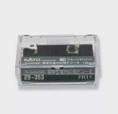 Kato N 29-353 FR11 DCC Interior Light Control Function Decoder