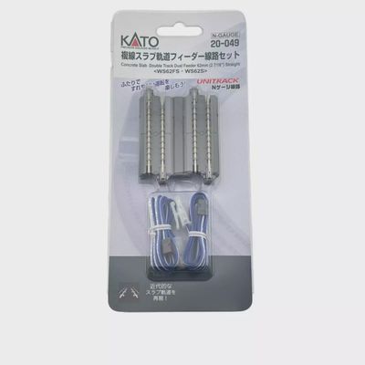 N Kato 20-049 Unitrack 2 7/16" 62mm Straight Concrete Dbl Track Power Feeder