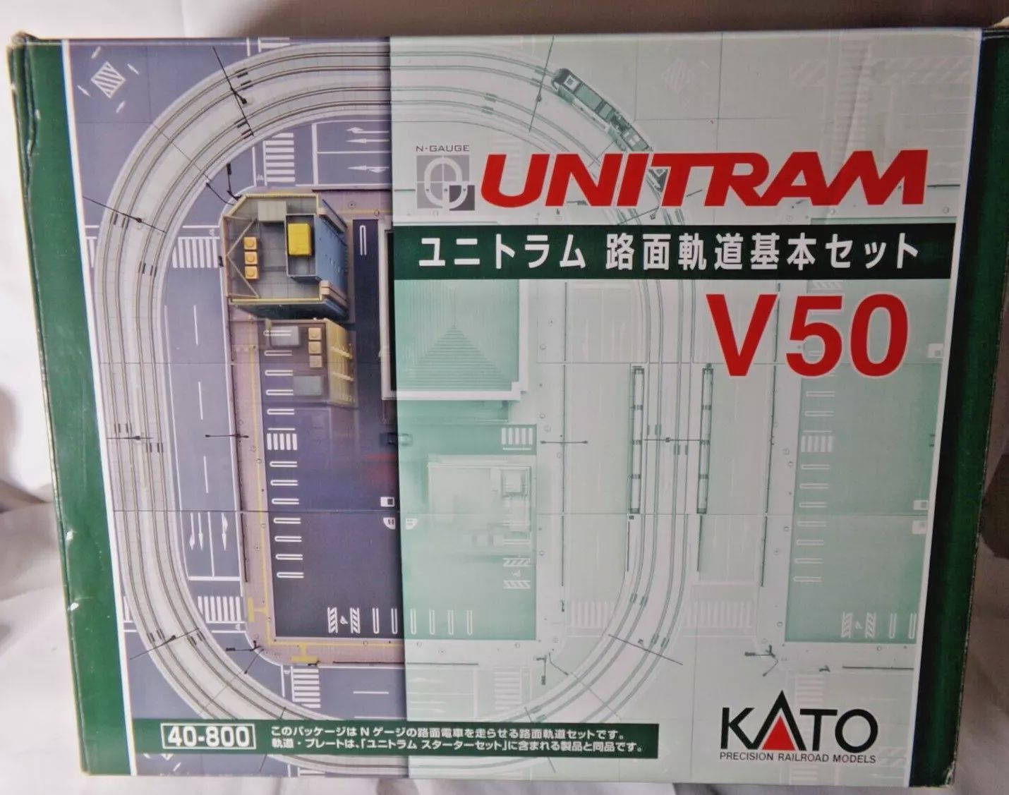 Kato N 40-800 Unitram V50 Basic Set NIB