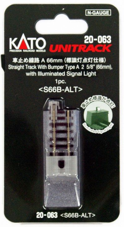 Kato N 20-063 Illuminated Bumper Track Type A
